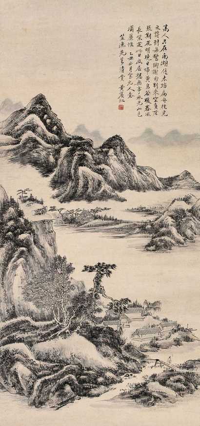 黄宾虹 乙丑（1925年）作 仿古山水 立轴